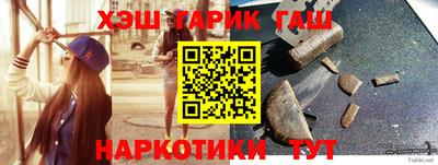 кокаин колумбия Волгодонск