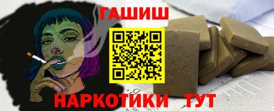мяу мяу мука Волжский