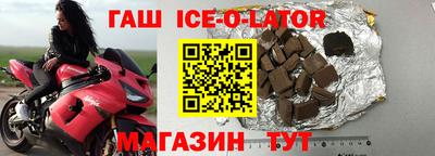 амфетамин Волжск