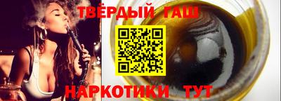 экстази Беслан