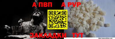 дмт Берёзовский