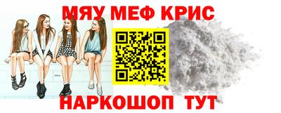 дмт Берёзовский