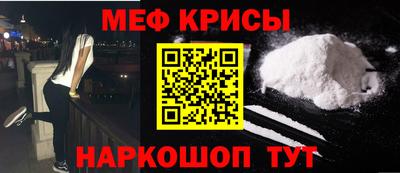 кокаин колумбия Волгодонск