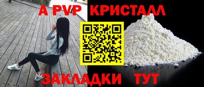 кокаин колумбия Волгодонск