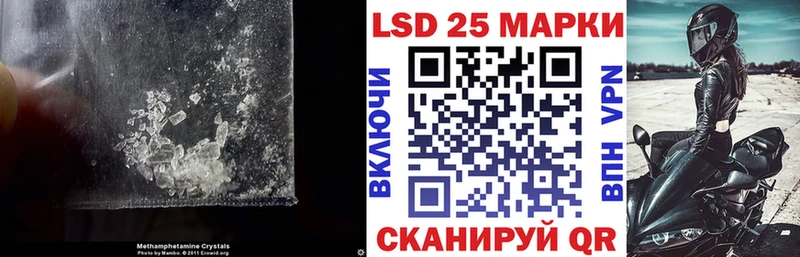hydra зеркало где купить наркоту Красноперекопск ЛСД экстази кислота