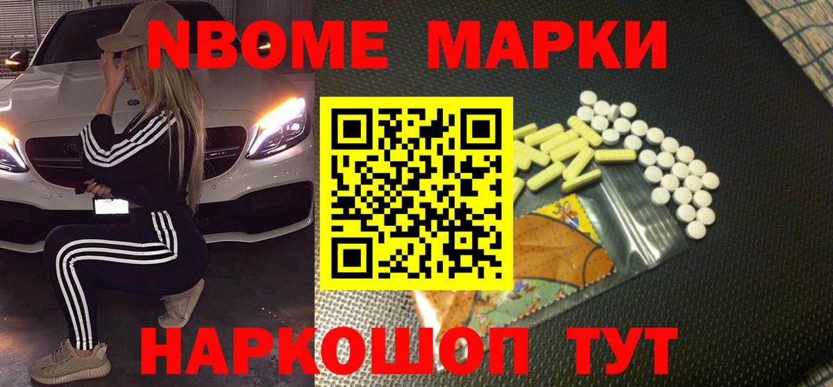 ЛСД экстази кислота  Лсд 25 экстази ecstasy  LSD-25 экстази  Красноперекопск 