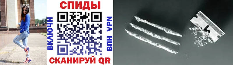 МЕТАМФЕТАМИН кристалл Красноперекопск