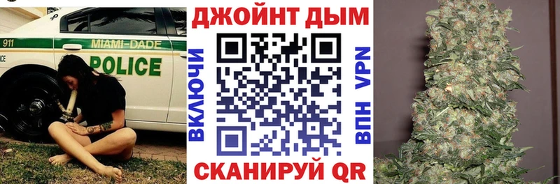 Шишки марихуана AK-47  купить закладку  Красноперекопск 